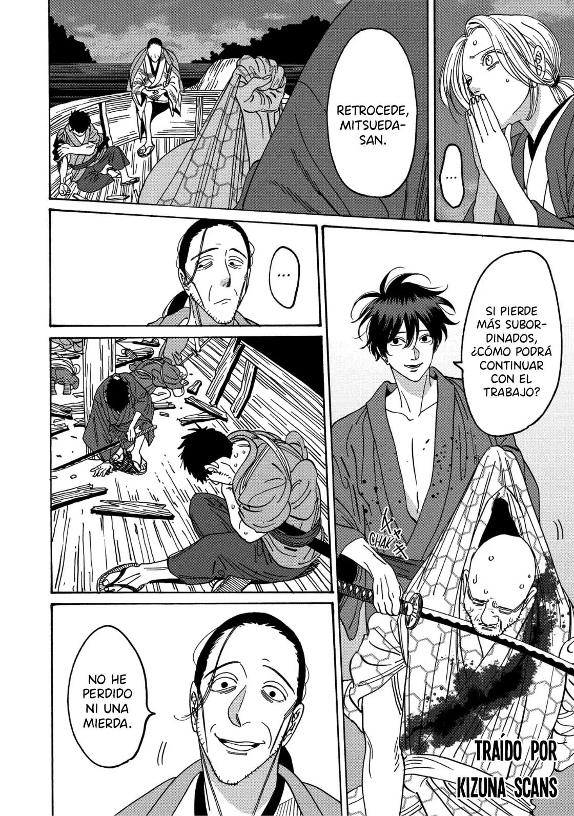 Hotaru no Yomeiri (2023) - Capítulo 17 - Página 12 - LectorTMOo