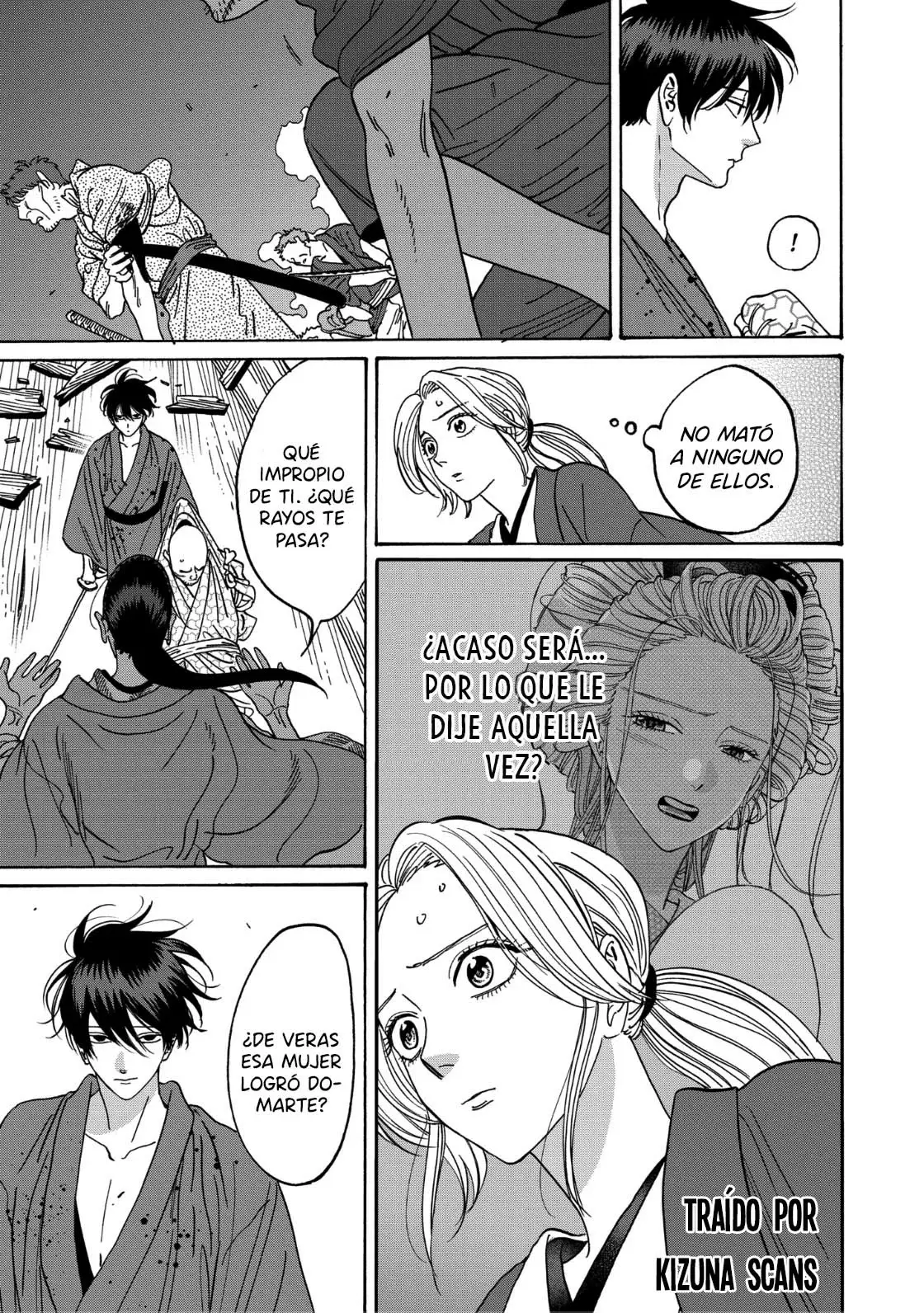 Hotaru no Yomeiri (2023) - Capítulo 17 - Página 13 - LectorTMOo