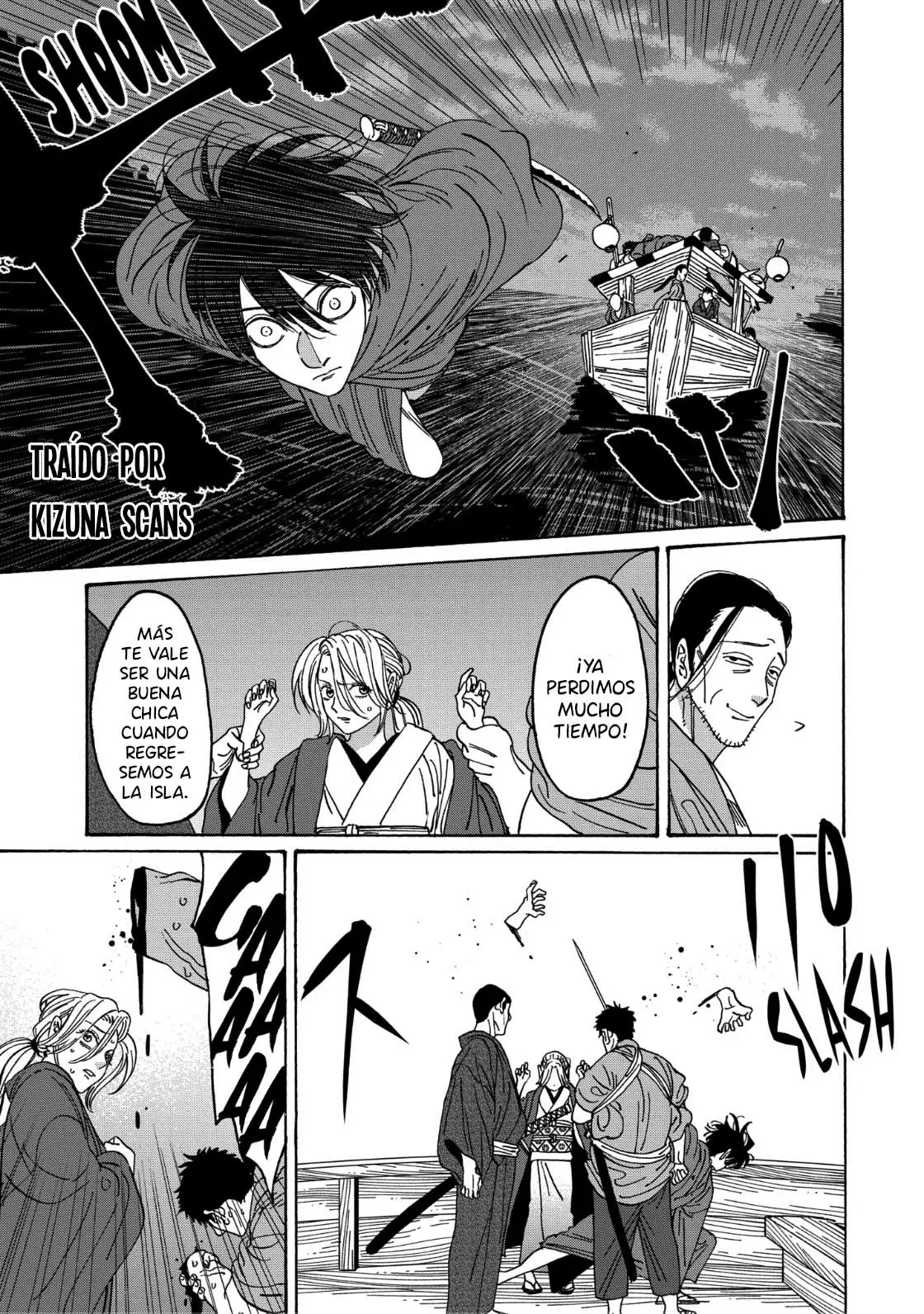 Hotaru no Yomeiri (2023) - Capítulo 17 - Página 15 - LectorTMOo