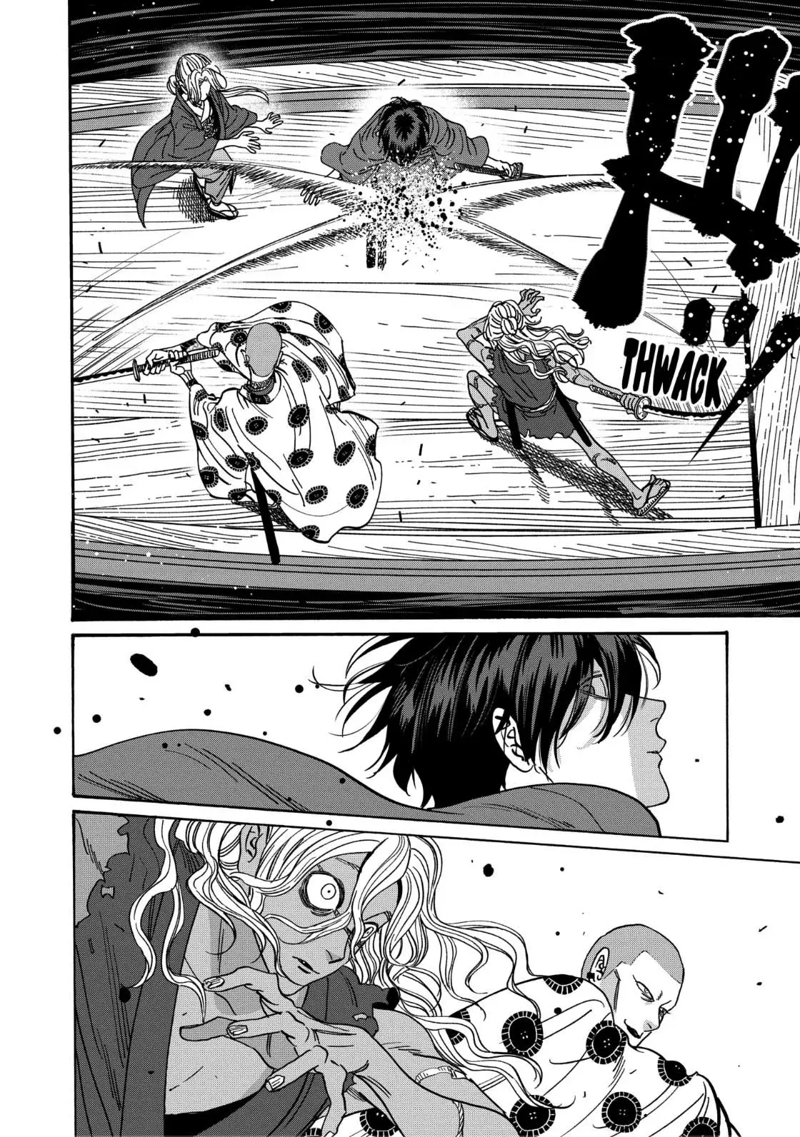 Hotaru no Yomeiri (2023) - Capítulo 17 - Página 18 - LectorTMOo
