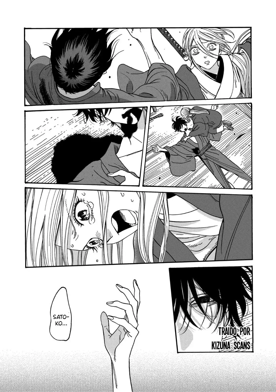 Hotaru no Yomeiri (2023) - Capítulo 17 - Página 22 - LectorTMOo