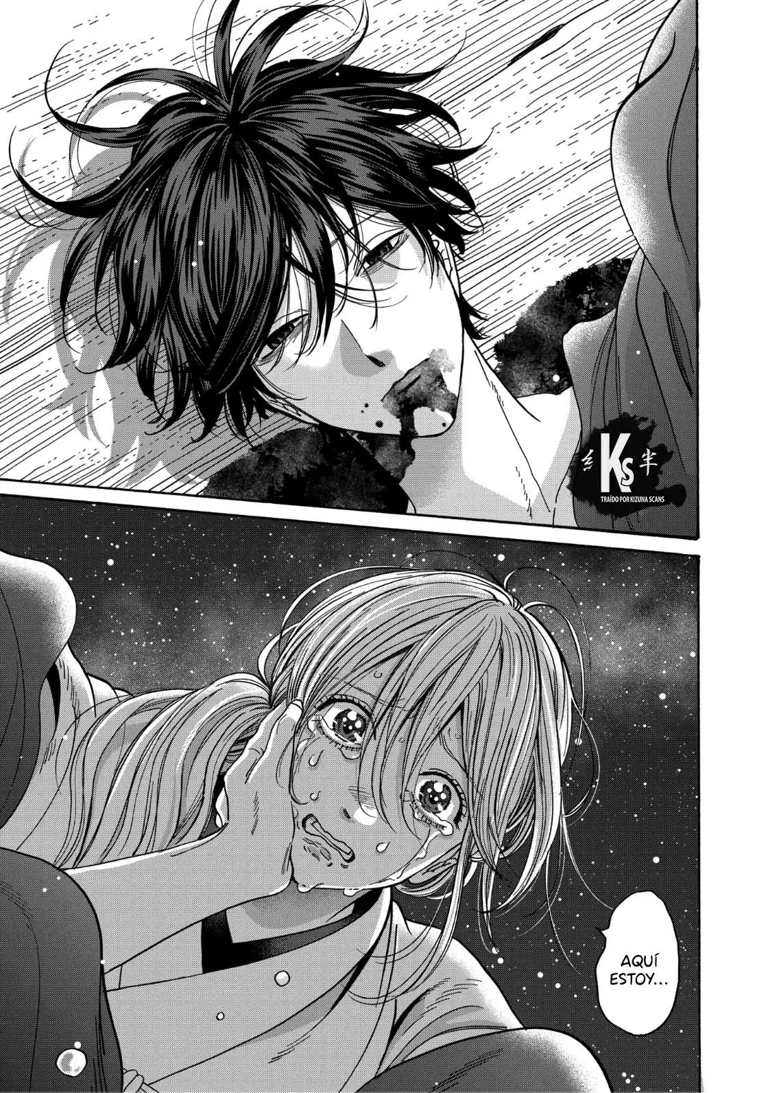 Hotaru no Yomeiri (2023) - Capítulo 17 - Página 23 - LectorTMOo