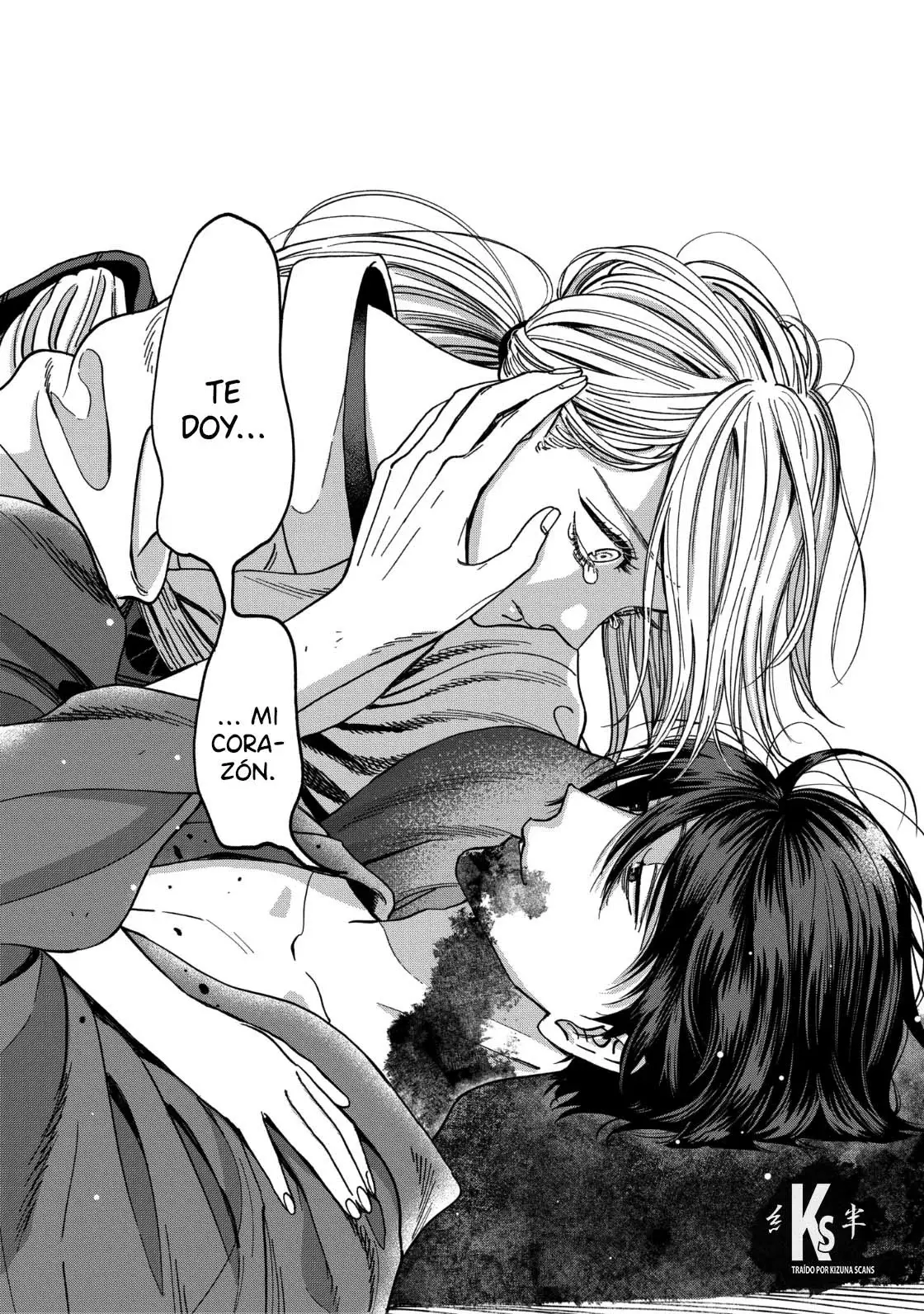 Hotaru no Yomeiri (2023) - Capítulo 17 - Página 24 - LectorTMOo
