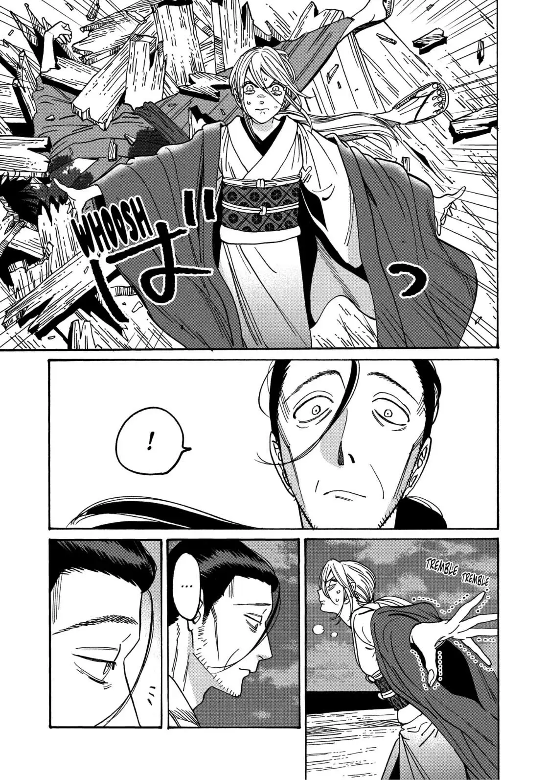 Hotaru no Yomeiri (2023) - Capítulo 18 - Página 8 - LectorTMOo