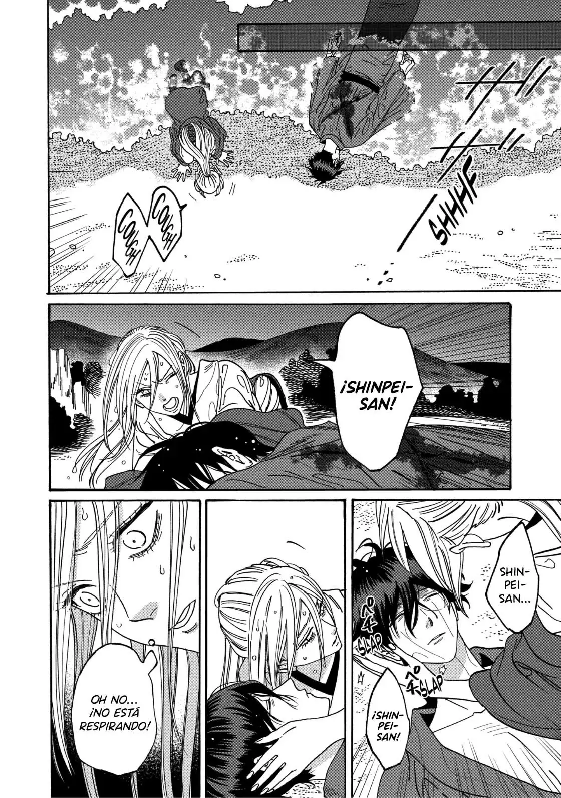 Hotaru no Yomeiri (2023) - Capítulo 18 - Página 11 - LectorTMOo
