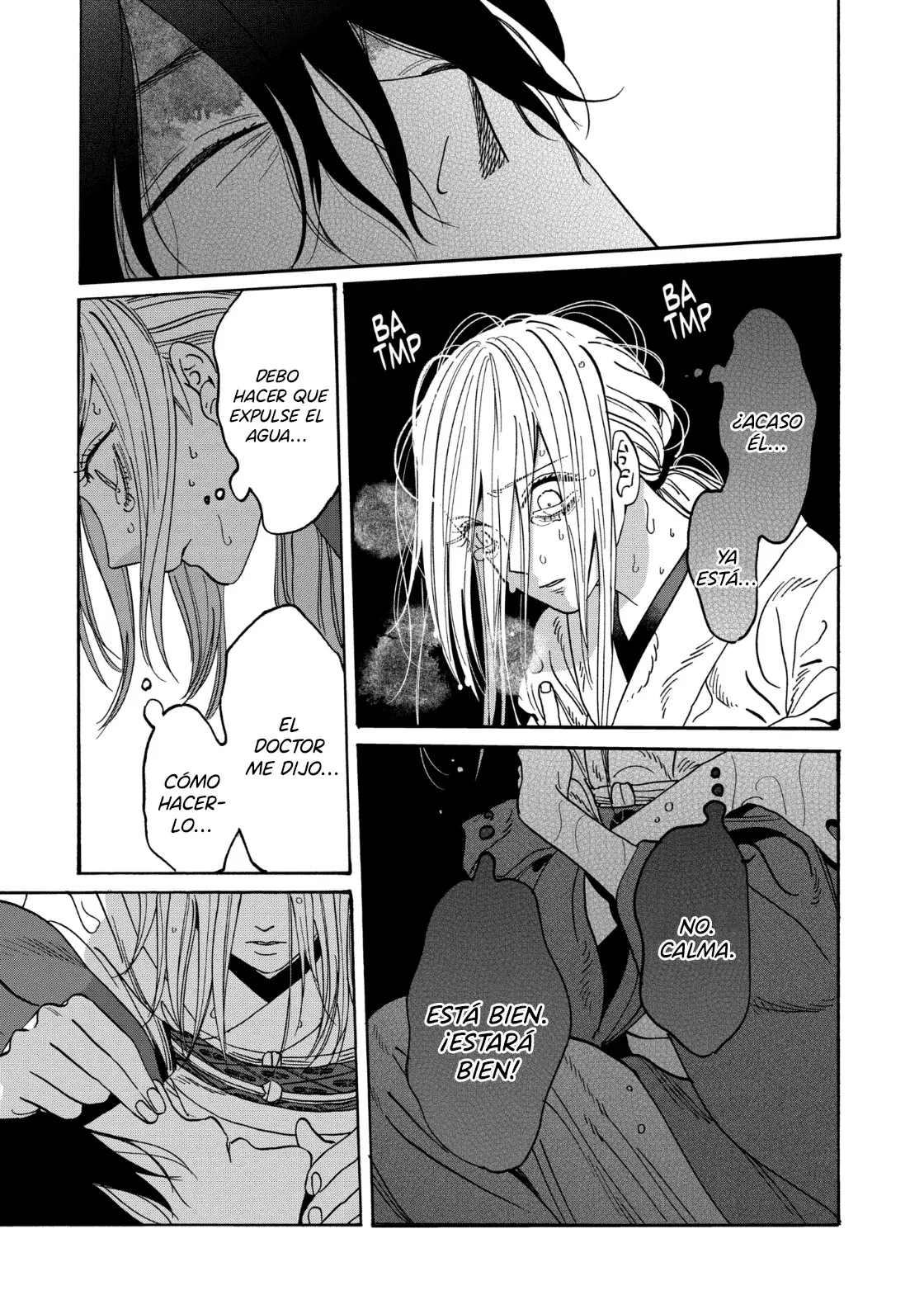 Hotaru no Yomeiri (2023) - Capítulo 18 - Página 12 - LectorTMOo