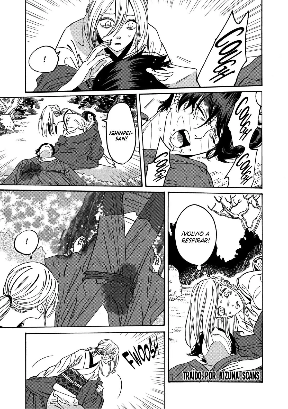 Hotaru no Yomeiri (2023) - Capítulo 18 - Página 14 - LectorTMOo