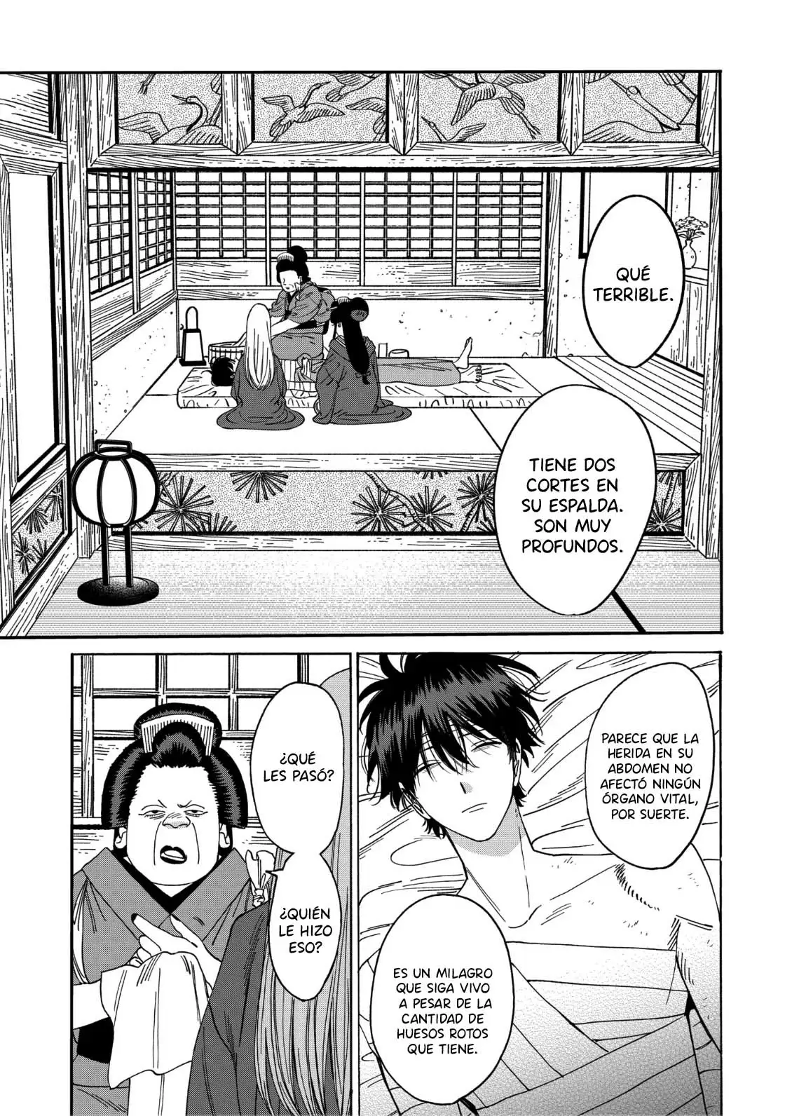 Hotaru no Yomeiri (2023) - Capítulo 18 - Página 16 - LectorTMOo