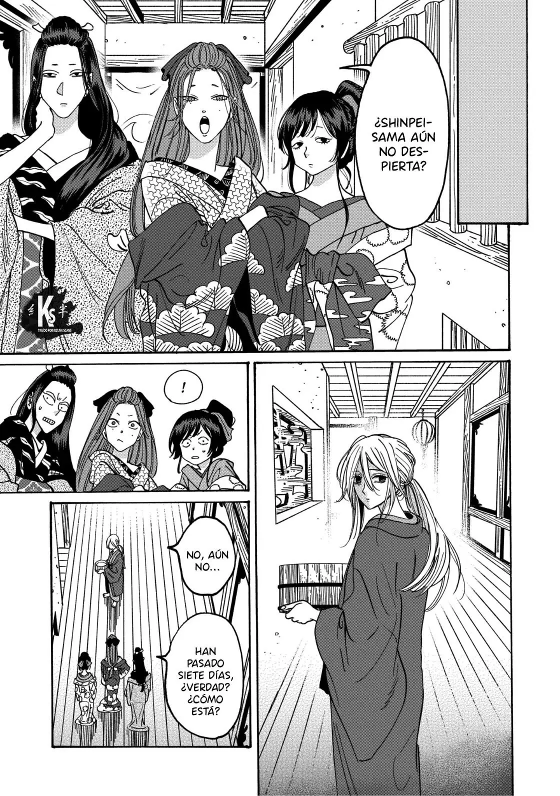 Hotaru no Yomeiri (2023) - Capítulo 18 - Página 20 - LectorTMOo