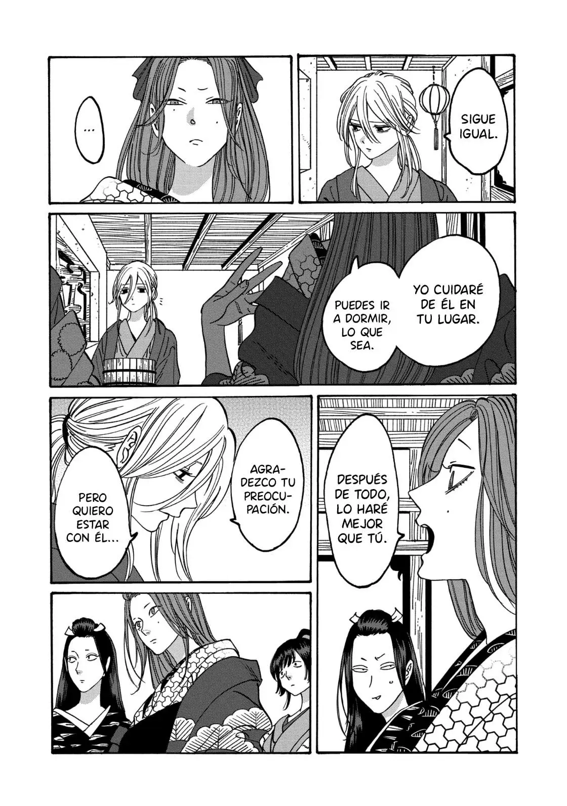 Hotaru no Yomeiri (2023) - Capítulo 18 - Página 21 - LectorTMOo