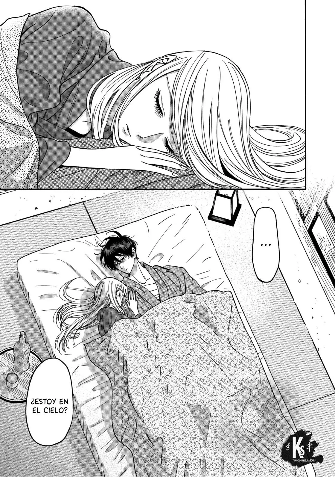 Hotaru no Yomeiri (2023) - Capítulo 18 - Página 26 - LectorTMOo