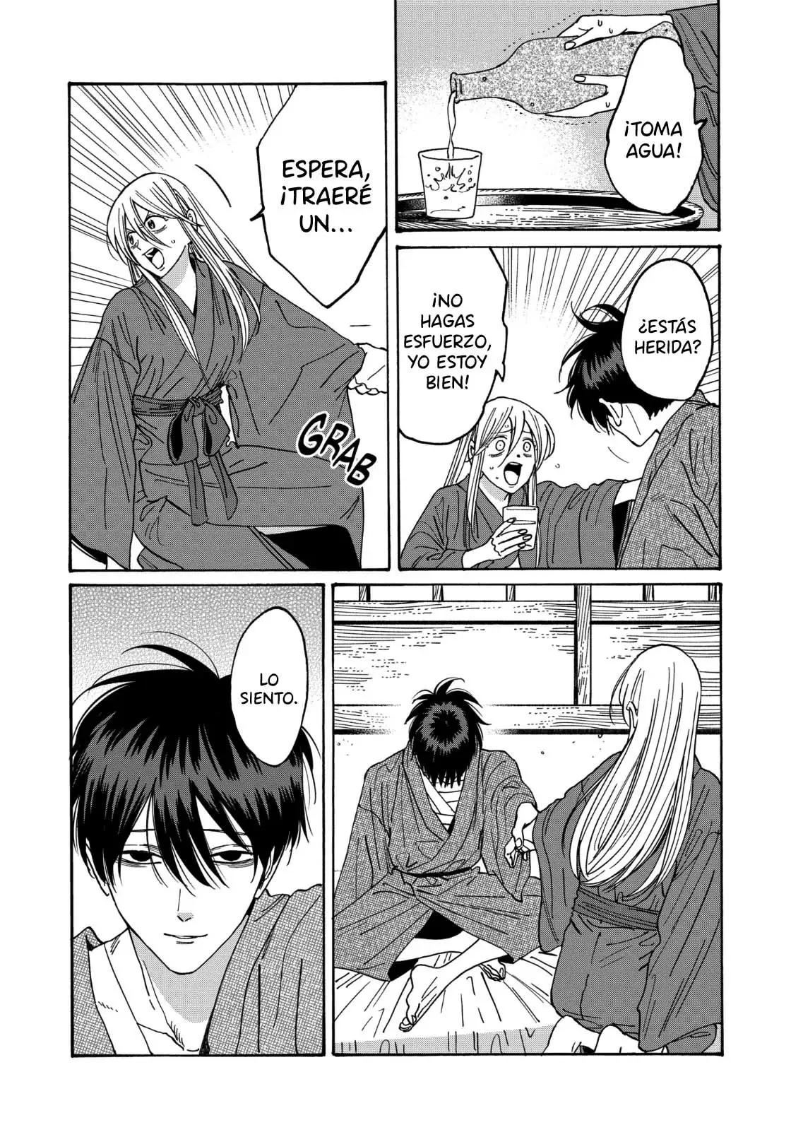 Hotaru no Yomeiri (2023) - Capítulo 18 - Página 28 - LectorTMOo