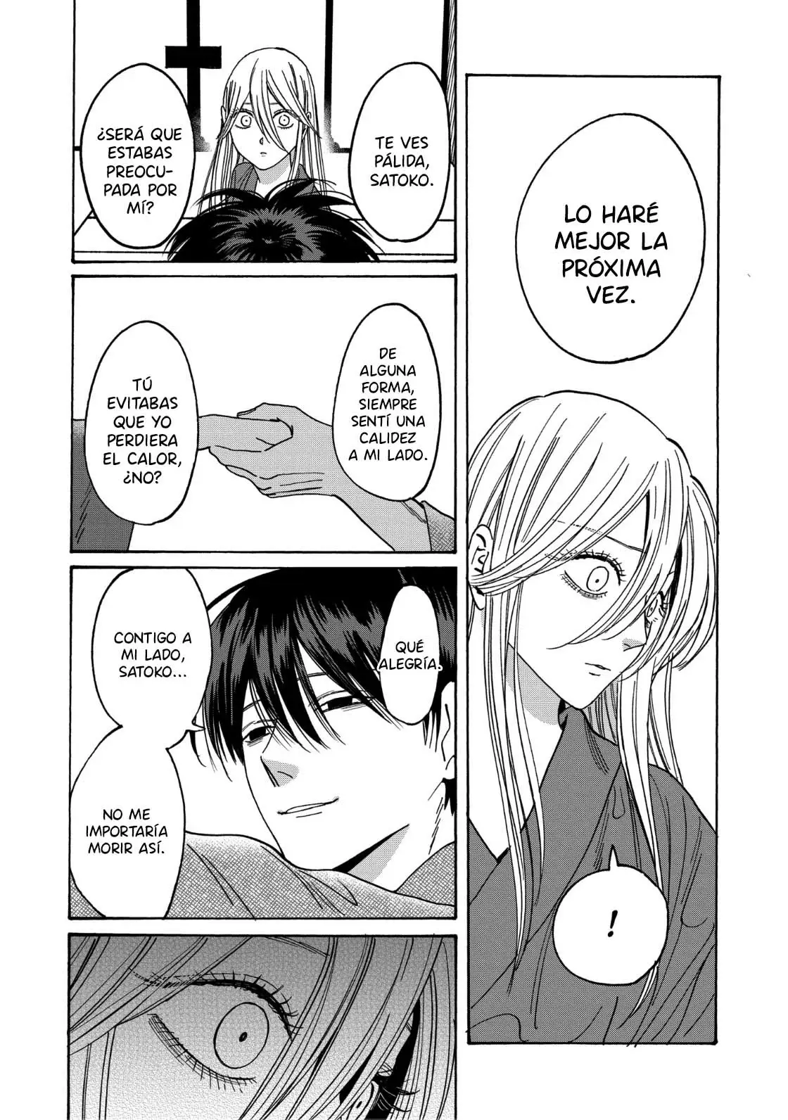 Hotaru no Yomeiri (2023) - Capítulo 18 - Página 29 - LectorTMOo