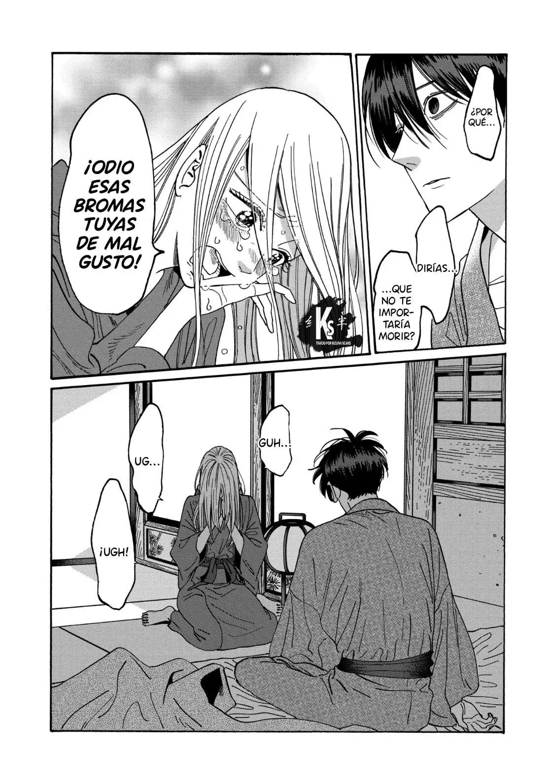 Hotaru no Yomeiri (2023) - Capítulo 18 - Página 31 - LectorTMOo