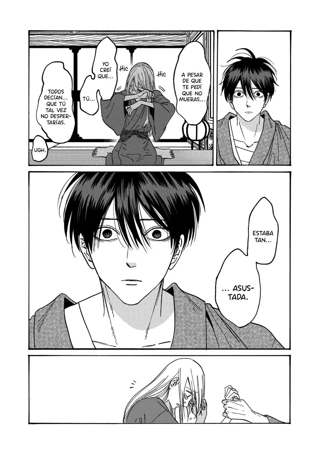 Hotaru no Yomeiri (2023) - Capítulo 18 - Página 32 - LectorTMOo