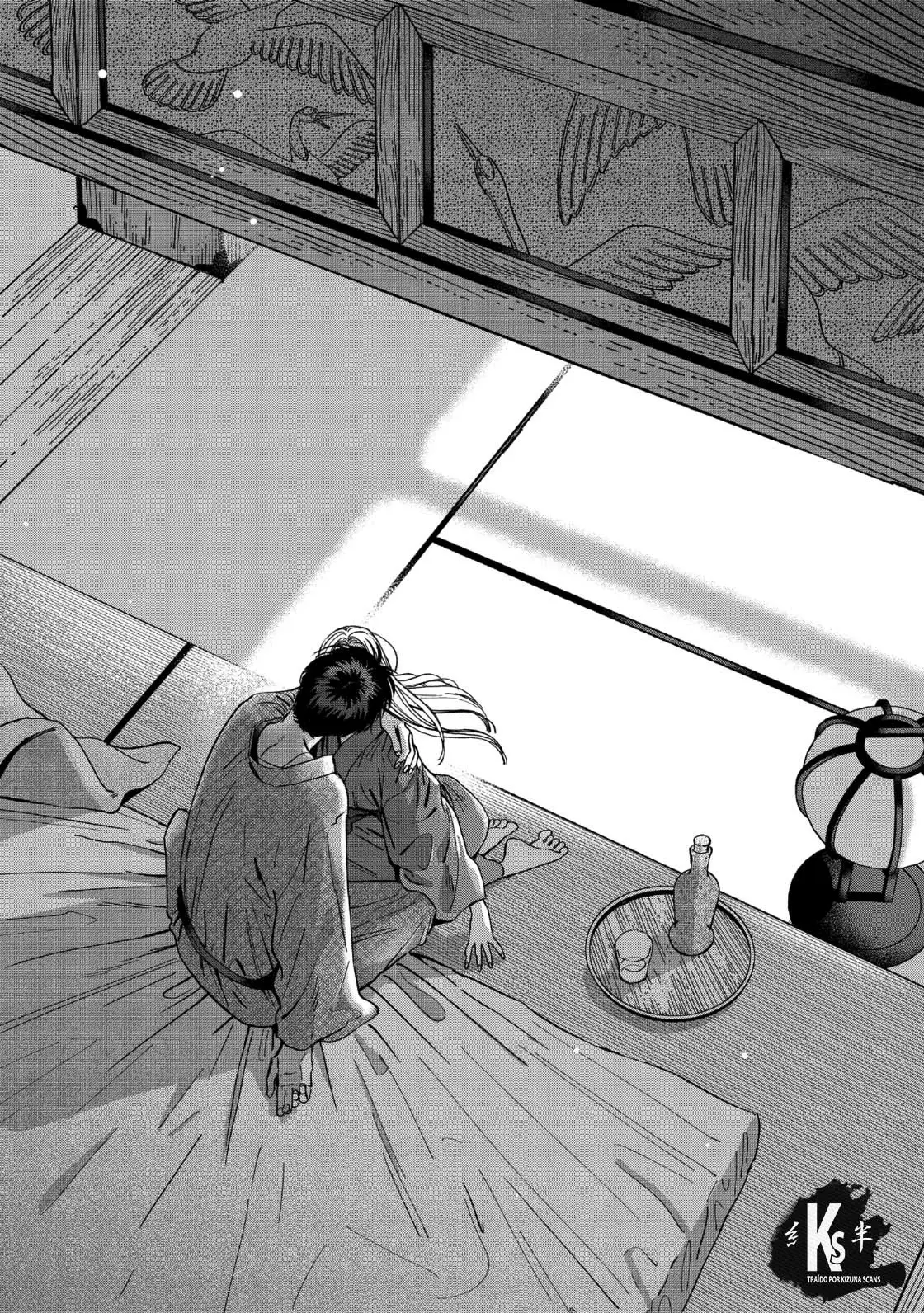 Hotaru no Yomeiri (2023) - Capítulo 18 - Página 33 - LectorTMOo