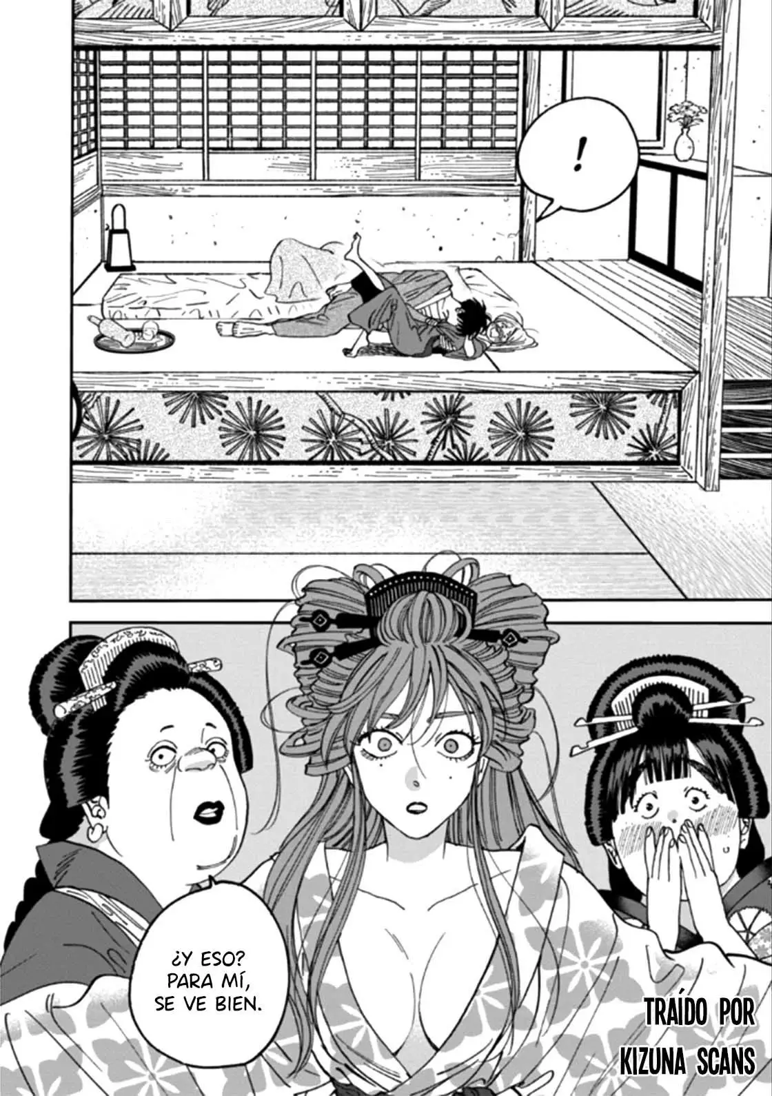 Hotaru no Yomeiri (2023) - Capítulo 19 - Página 5 - LectorTMOo
