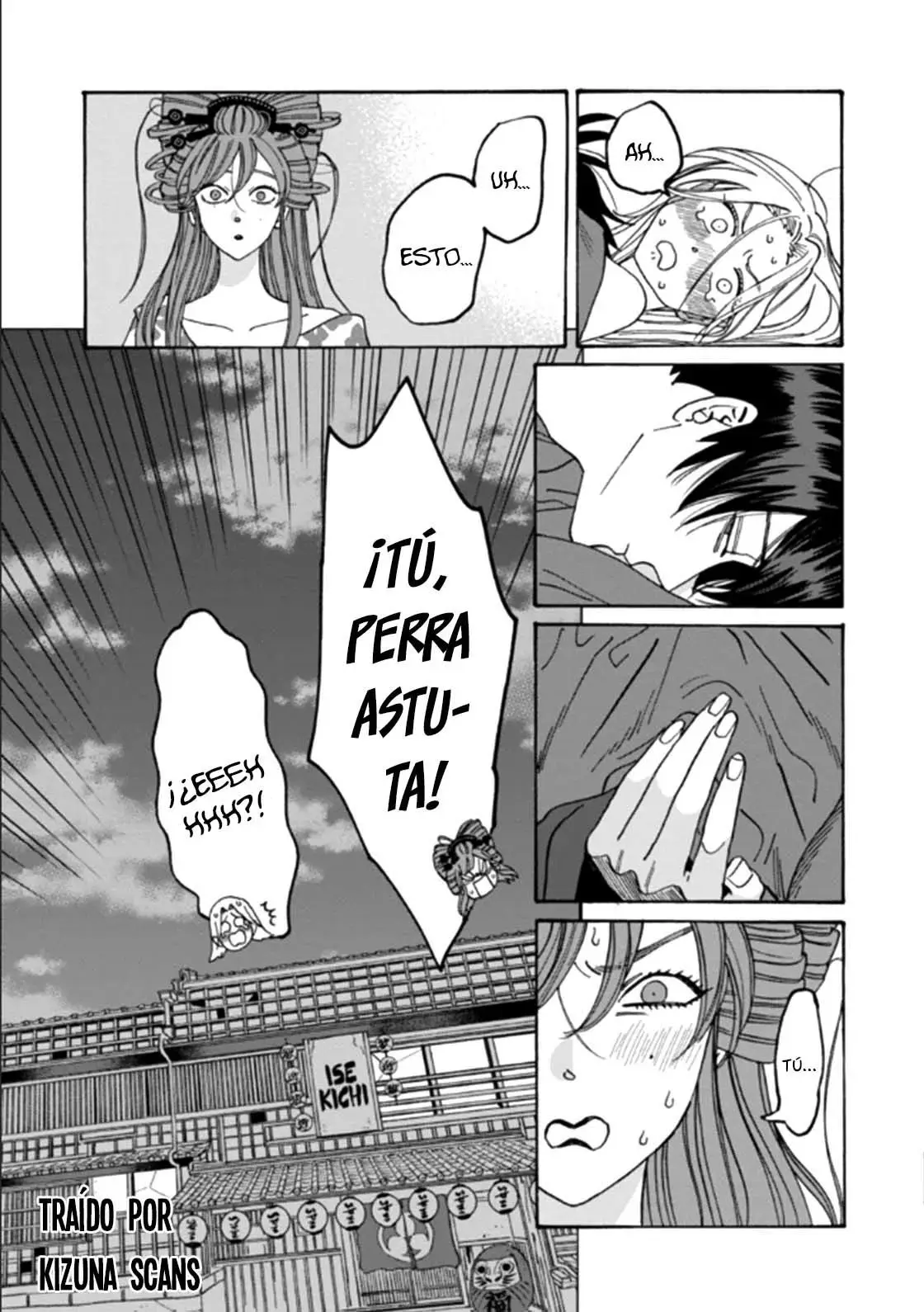 Hotaru no Yomeiri (2023) - Capítulo 19 - Página 6 - LectorTMOo