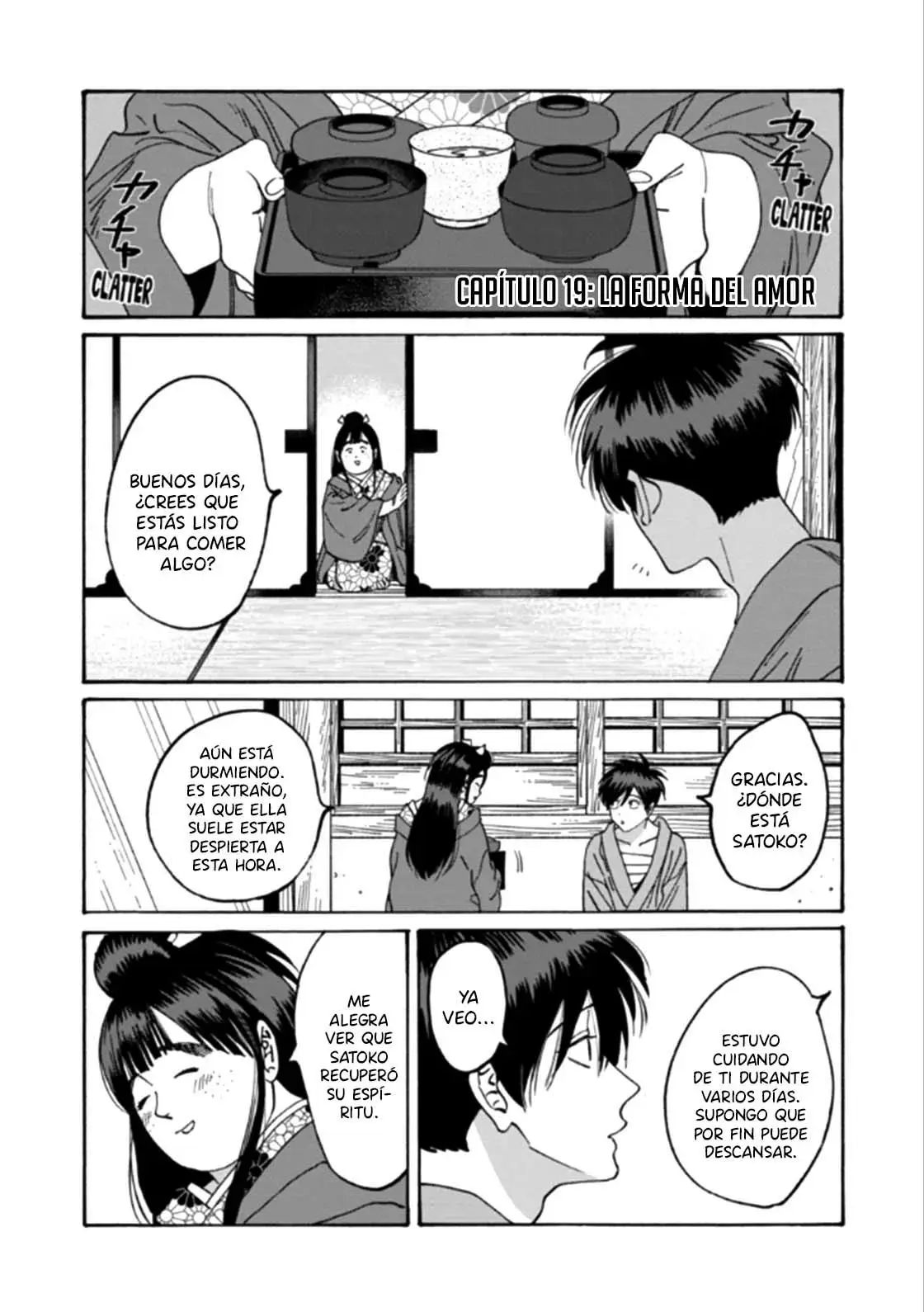 Hotaru no Yomeiri (2023) - Capítulo 19 - Página 7 - LectorTMOo
