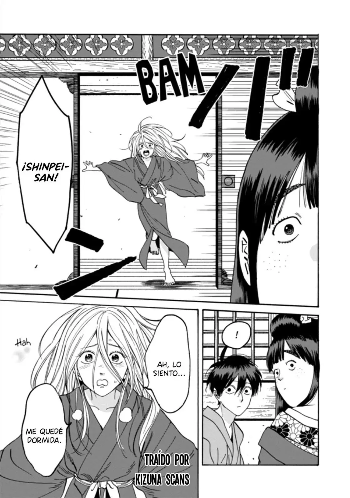 Hotaru no Yomeiri (2023) - Capítulo 19 - Página 12 - LectorTMOo