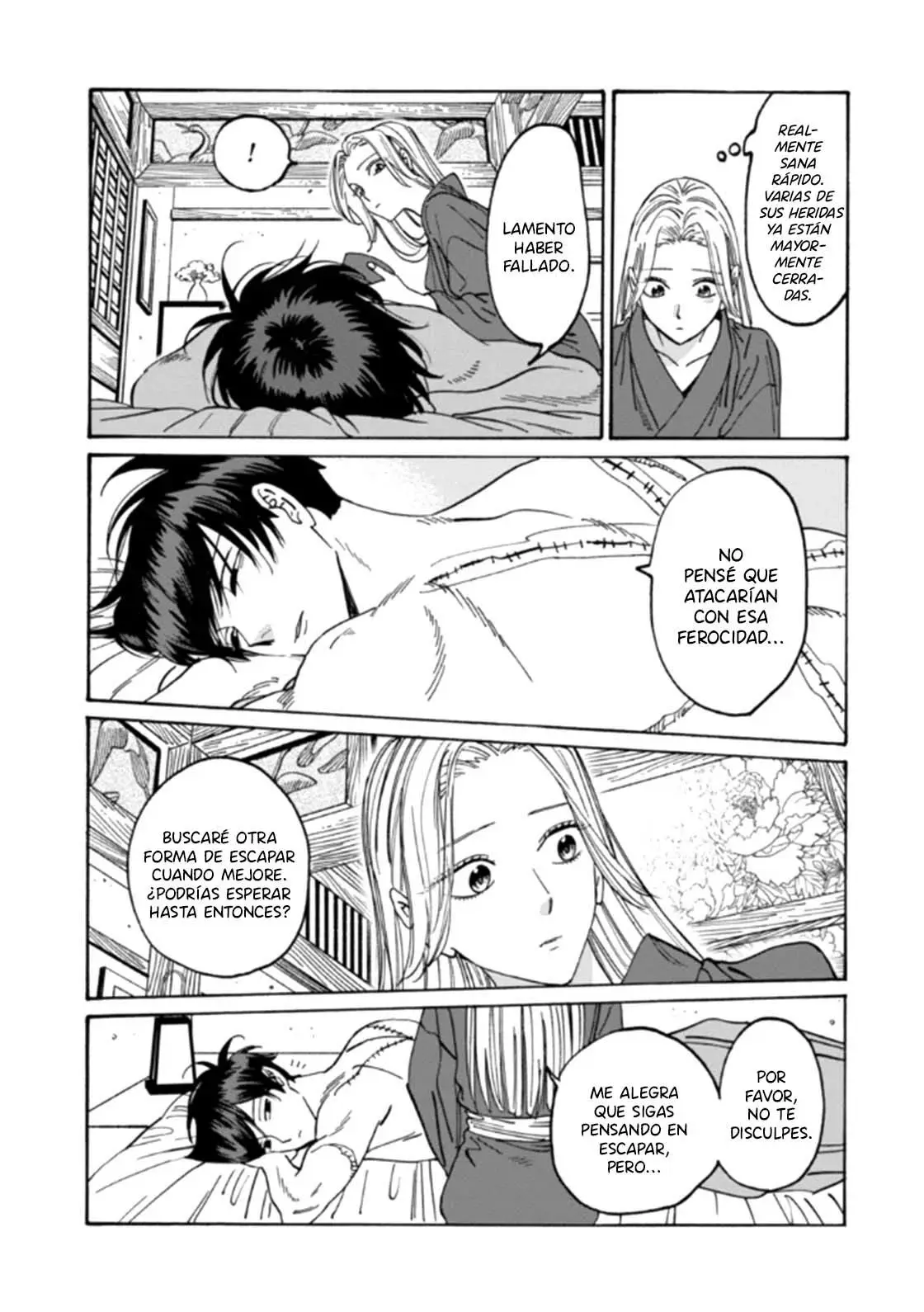 Hotaru no Yomeiri (2023) - Capítulo 19 - Página 15 - LectorTMOo
