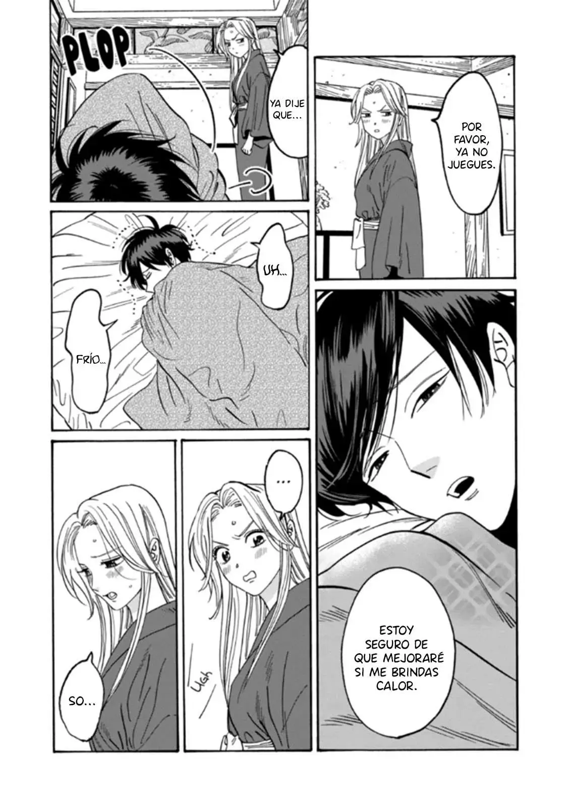 Hotaru no Yomeiri (2023) - Capítulo 19 - Página 17 - LectorTMOo