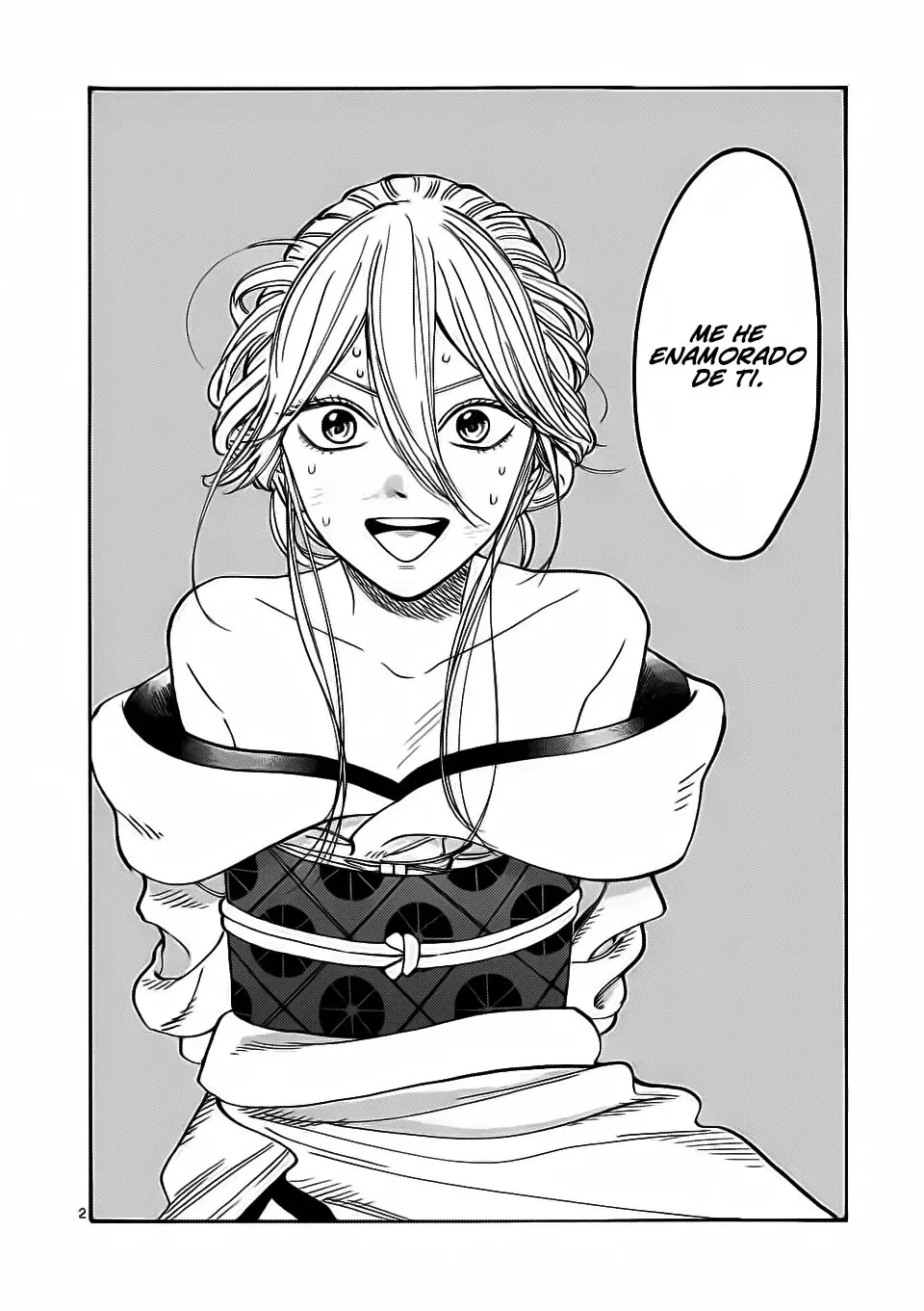 Hotaru no Yomeiri (2023) - Capítulo 2 - Página 15 - LectorTMOo
