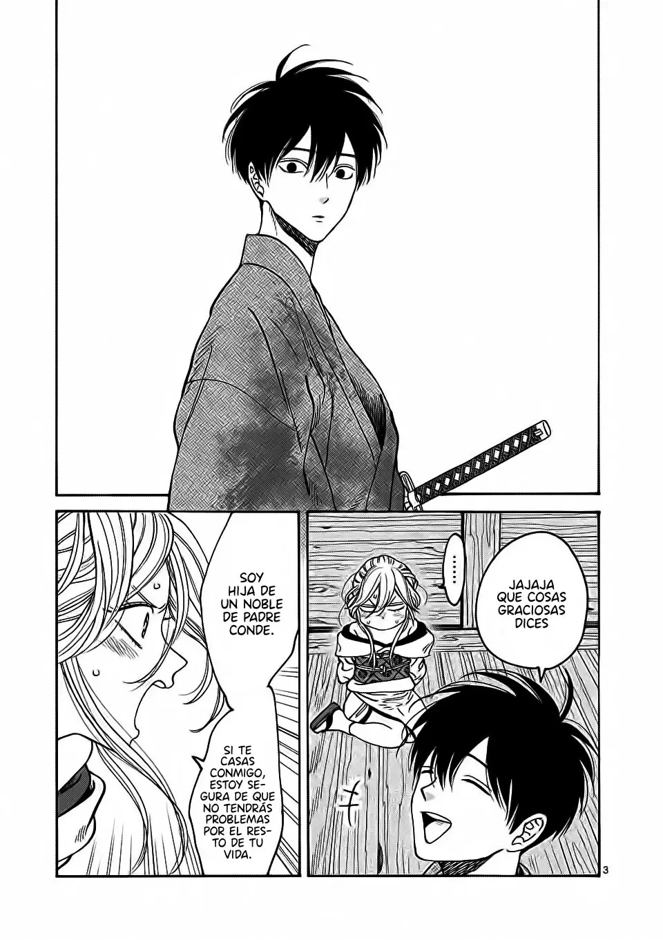 Hotaru no Yomeiri (2023) - Capítulo 2 - Página 16 - LectorTMOo