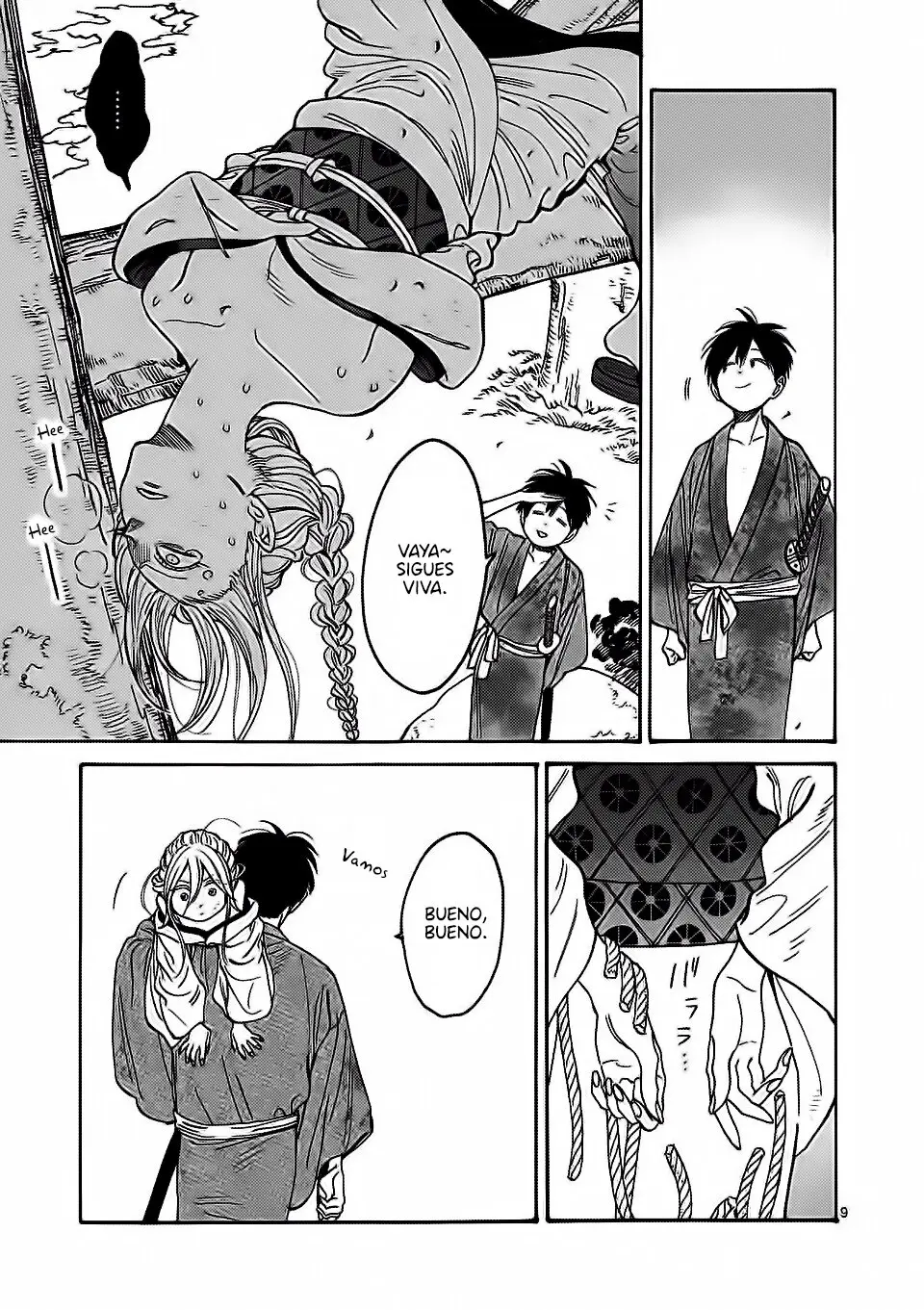 Hotaru no Yomeiri (2023) - Capítulo 2 - Página 21 - LectorTMOo