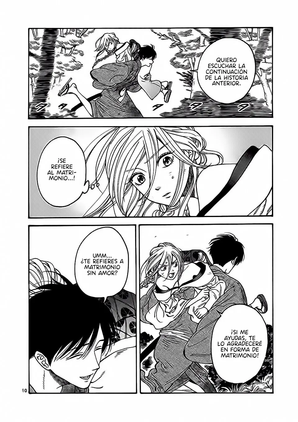 Hotaru no Yomeiri (2023) - Capítulo 2 - Página 24 - LectorTMOo