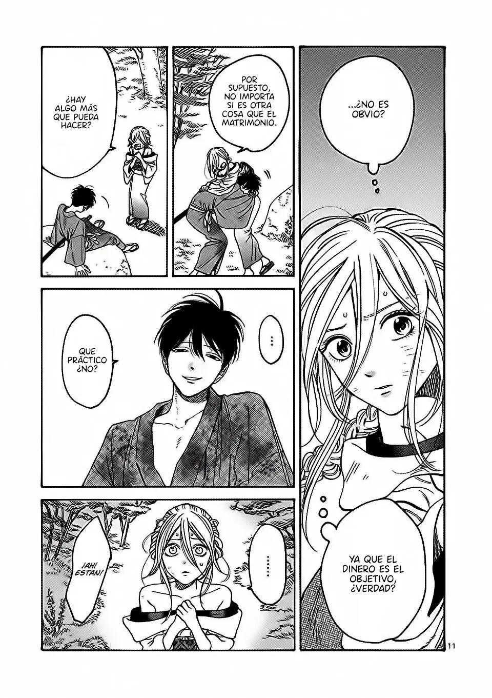 Hotaru no Yomeiri (2023) - Capítulo 2 - Página 25 - LectorTMOo
