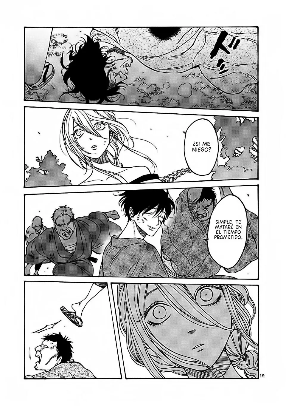 Hotaru no Yomeiri (2023) - Capítulo 2 - Página 42 - LectorTMOo