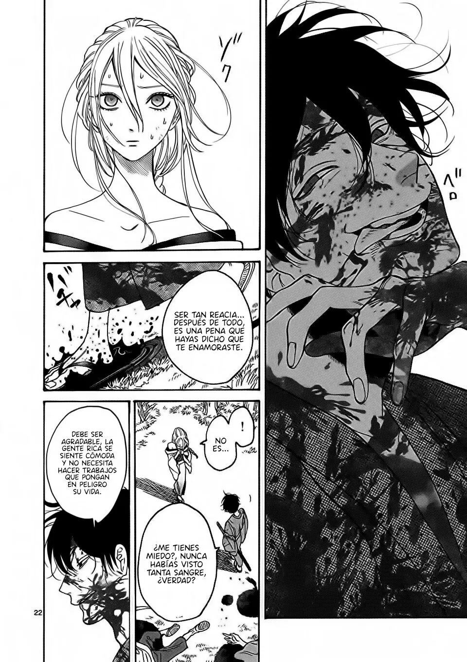 Hotaru no Yomeiri (2023) - Capítulo 2 - Página 43 - LectorTMOo