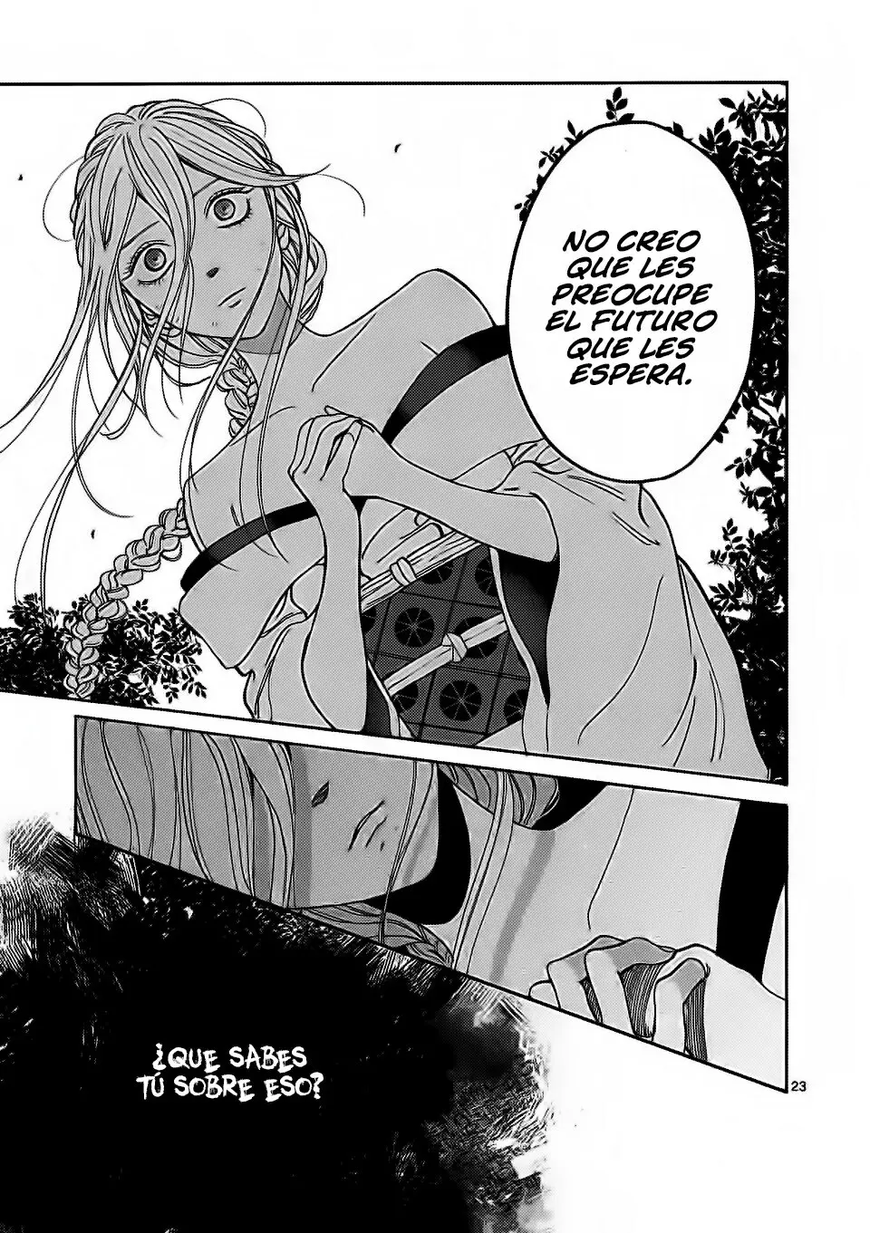 Hotaru no Yomeiri (2023) - Capítulo 2 - Página 44 - LectorTMOo