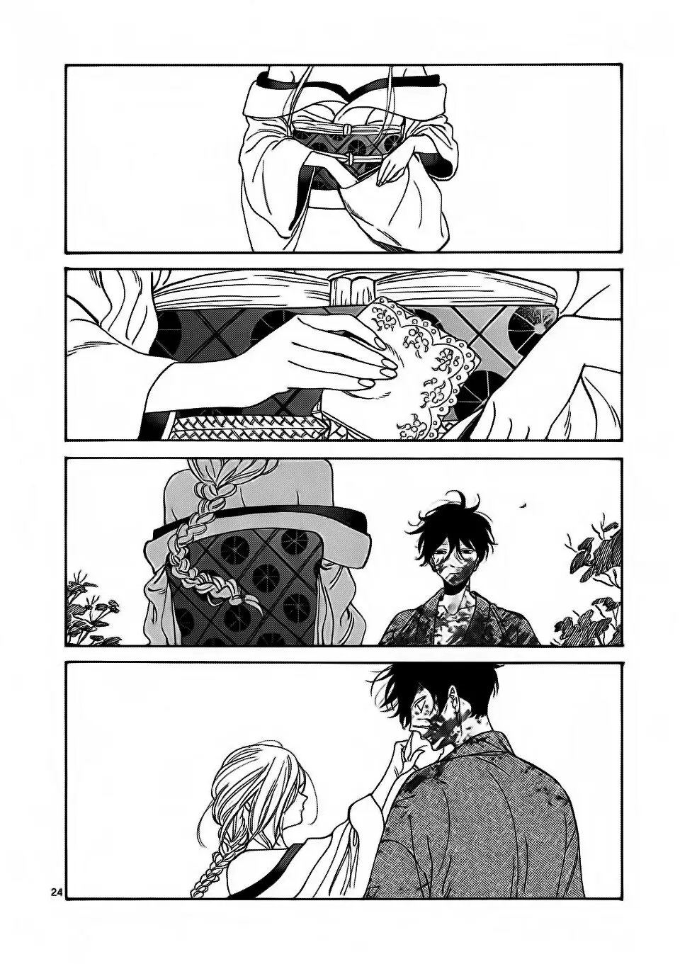 Hotaru no Yomeiri (2023) - Capítulo 2 - Página 51 - LectorTMOo