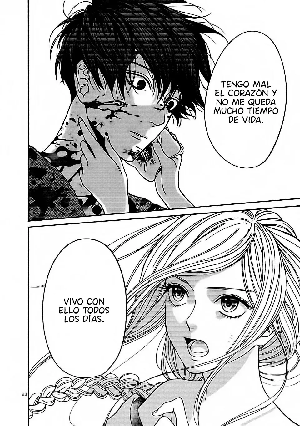 Hotaru no Yomeiri (2023) - Capítulo 2 - Página 56 - LectorTMOo