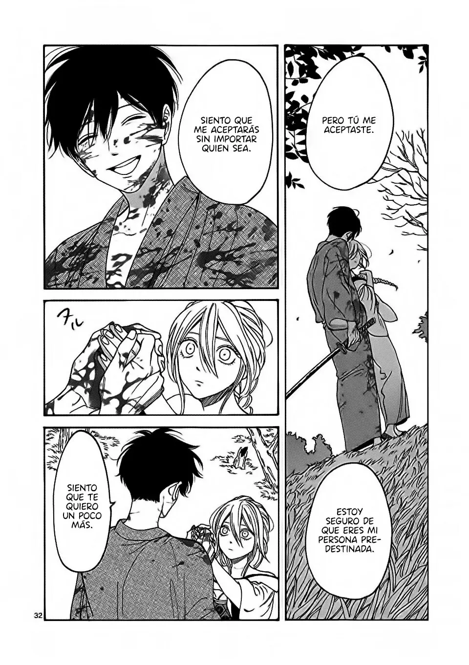 Hotaru no Yomeiri (2023) - Capítulo 2 - Página 67 - LectorTMOo