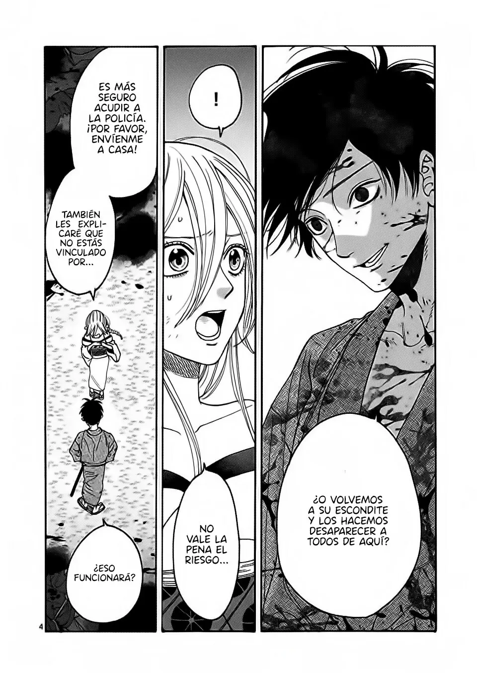 Hotaru no Yomeiri (2023) - Capítulo 3 - Página 5 - LectorTMOo