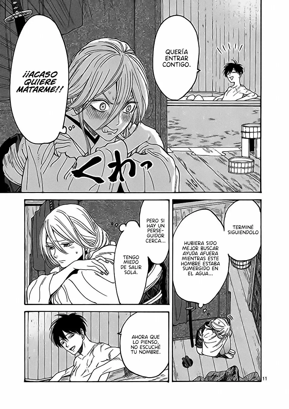 Hotaru no Yomeiri (2023) - Capítulo 3 - Página 12 - LectorTMOo