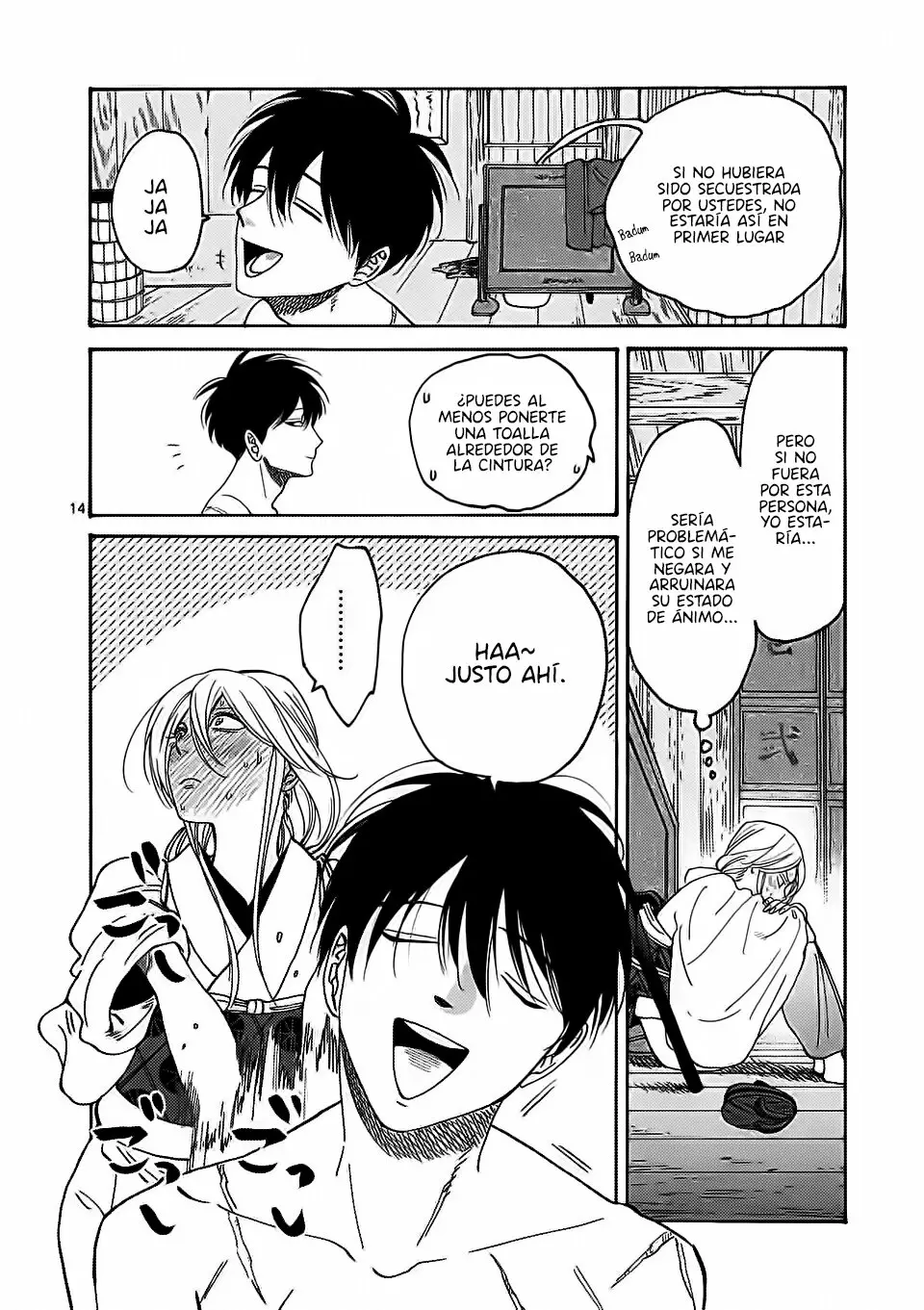 Hotaru no Yomeiri (2023) - Capítulo 3 - Página 15 - LectorTMOo