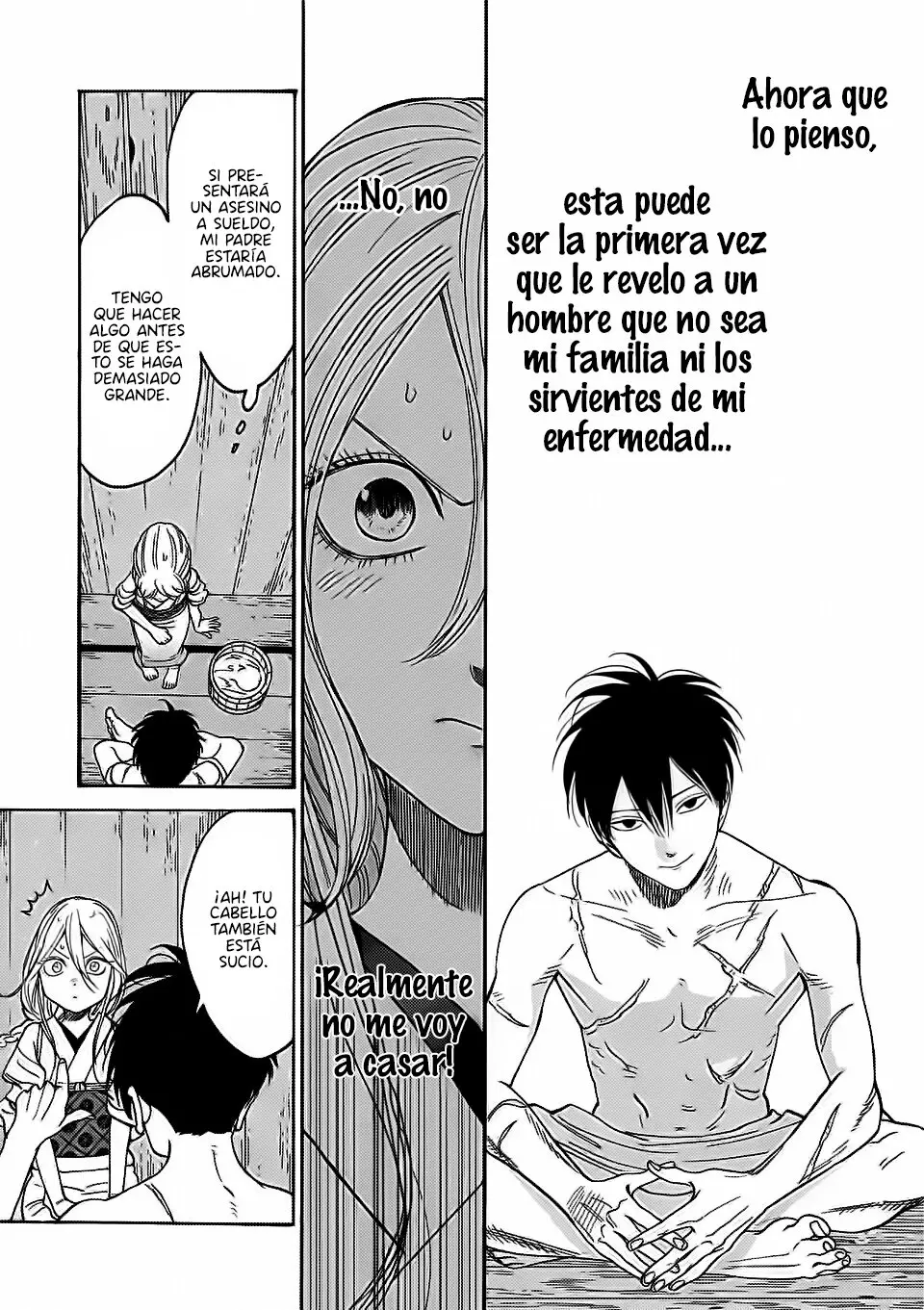 Hotaru no Yomeiri (2023) - Capítulo 3 - Página 20 - LectorTMOo