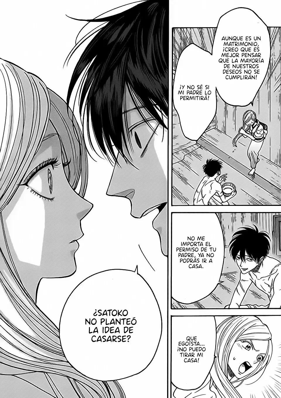 Hotaru no Yomeiri (2023) - Capítulo 3 - Página 23 - LectorTMOo