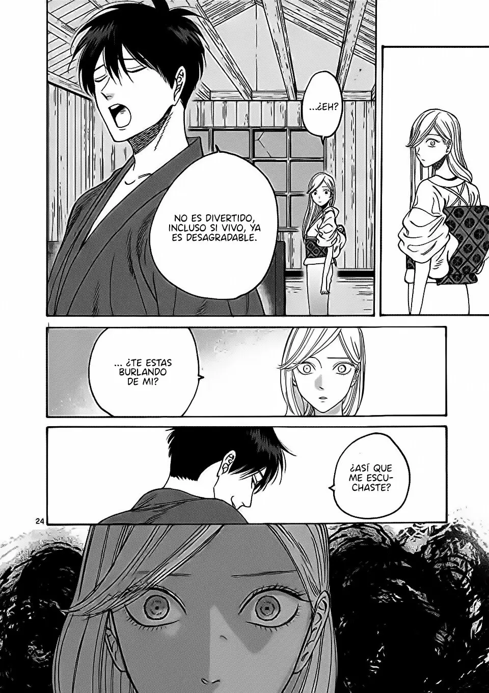 Hotaru no Yomeiri (2023) - Capítulo 3 - Página 25 - LectorTMOo