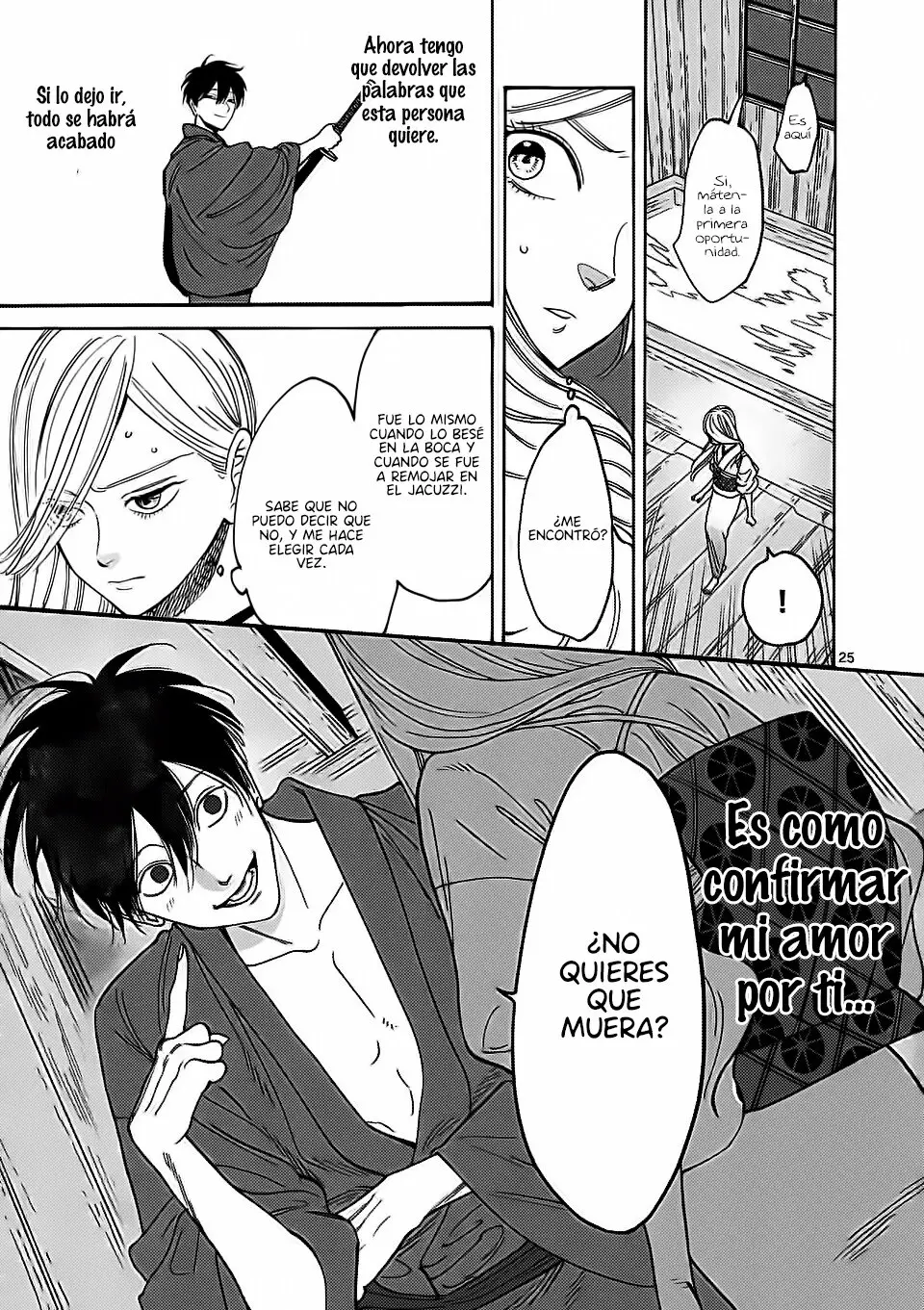 Hotaru no Yomeiri (2023) - Capítulo 3 - Página 26 - LectorTMOo