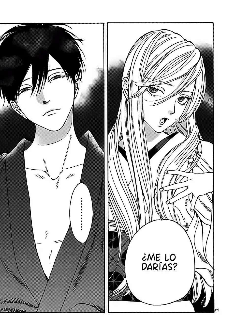Hotaru no Yomeiri (2023) - Capítulo 3 - Página 30 - LectorTMOo