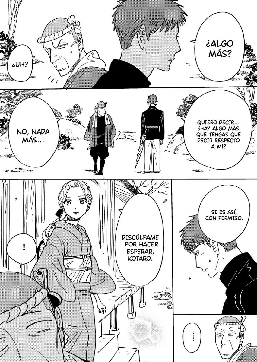 Hotaru no Yomeiri (2023) - Capítulo 4.1 - Página 17 - LectorTMOo