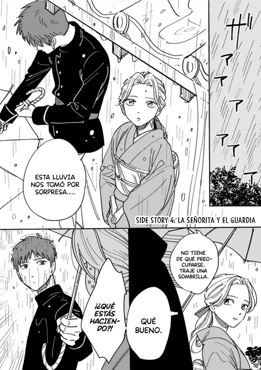 Hotaru no Yomeiri (2023) - Capítulo 4.1 - Página 19 - LectorTMOo