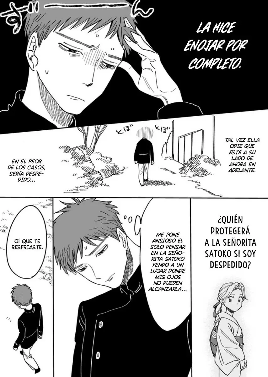 Hotaru no Yomeiri (2023) - Capítulo 4.1 - Página 25 - LectorTMOo