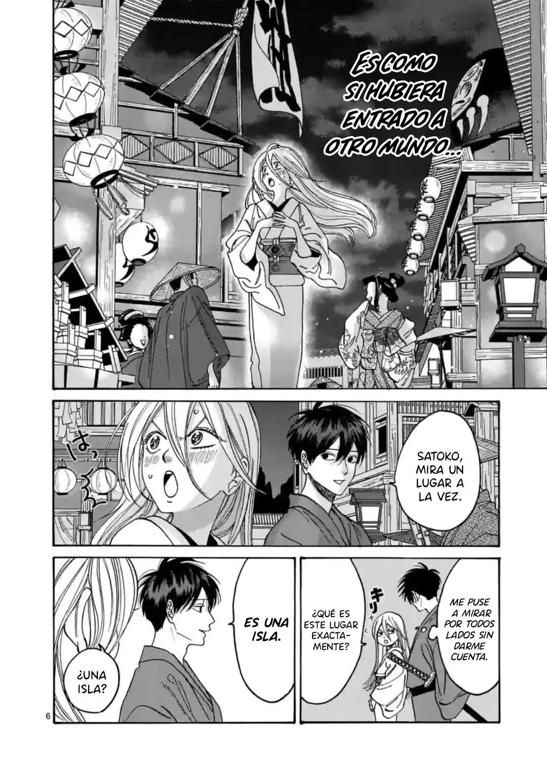 Hotaru no Yomeiri (2023) - Capítulo 4 - Página 6 - LectorTMOo