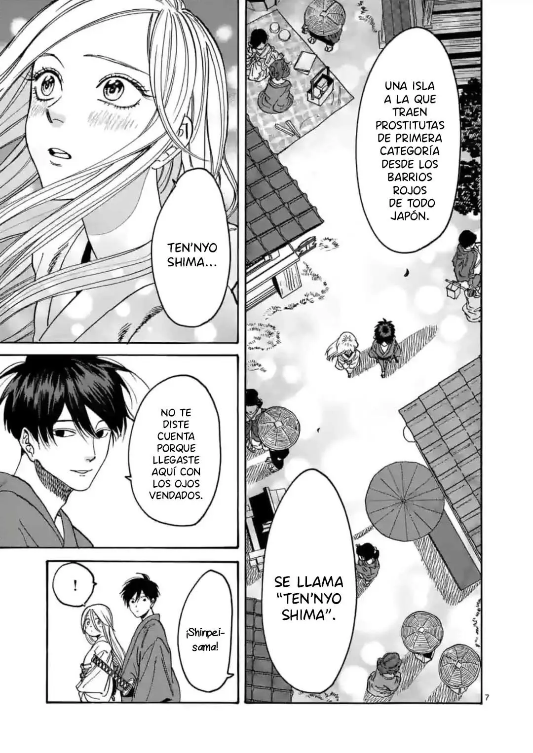 Hotaru no Yomeiri (2023) - Capítulo 4 - Página 7 - LectorTMOo